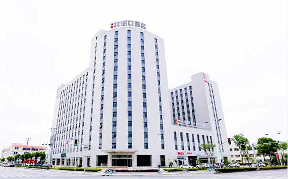 公司简介